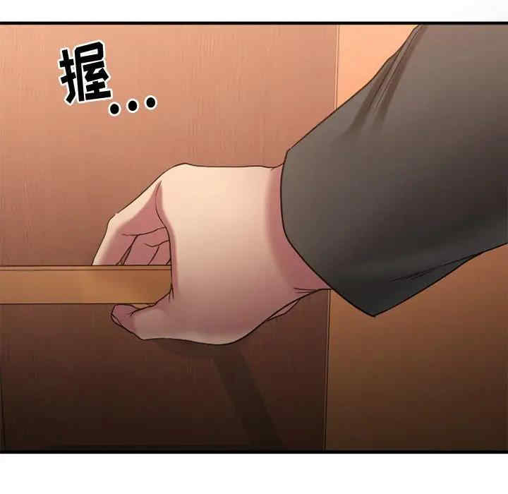 第55张