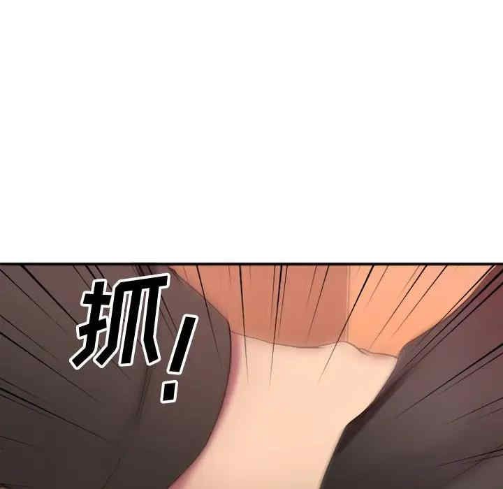 第60张