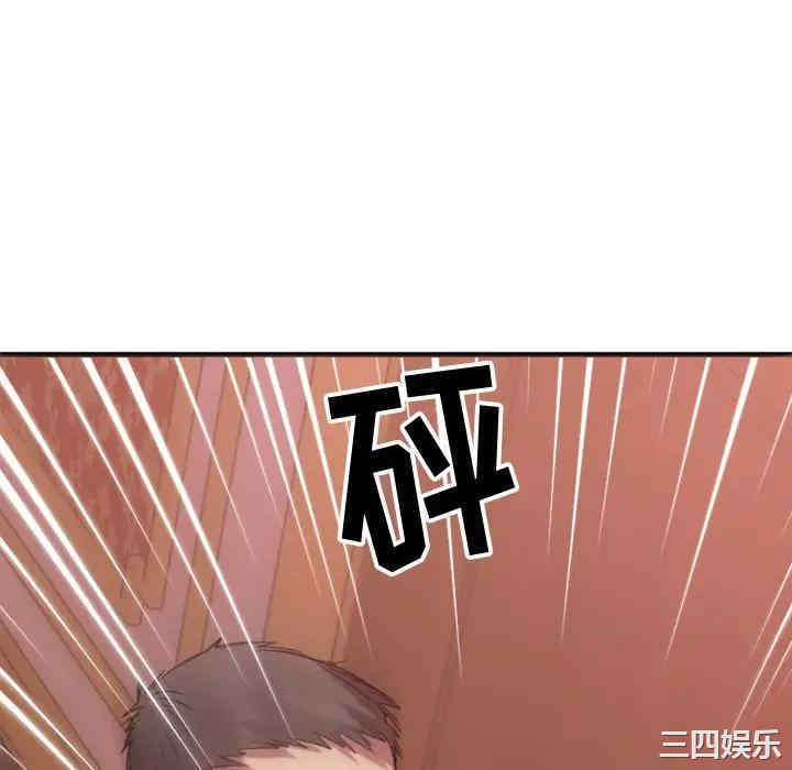 第66张