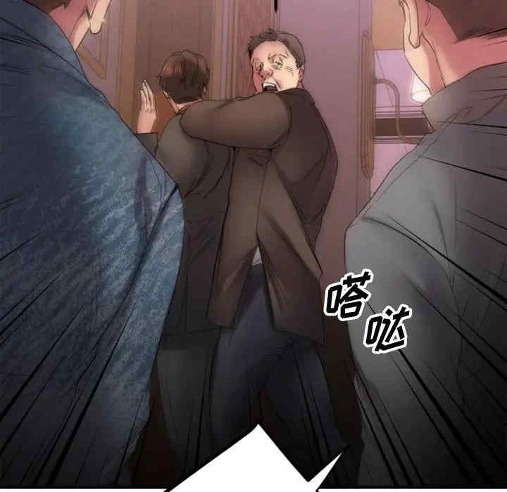 第81张