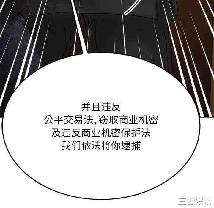 第100张