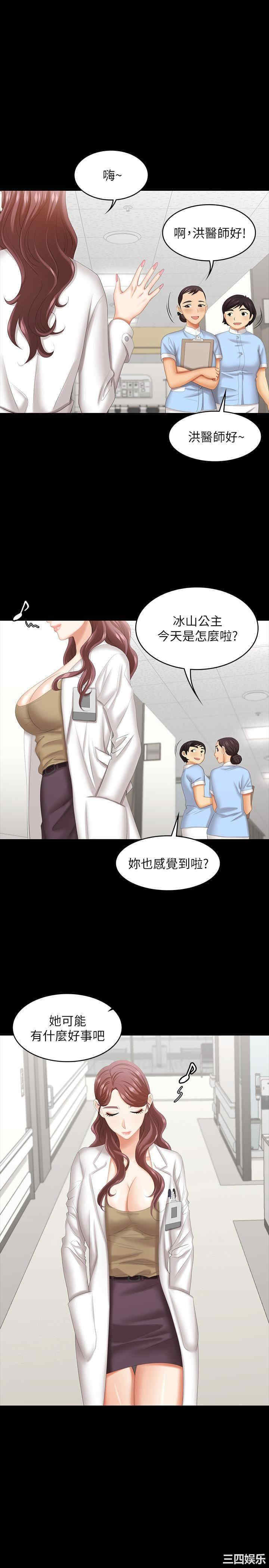 第22张