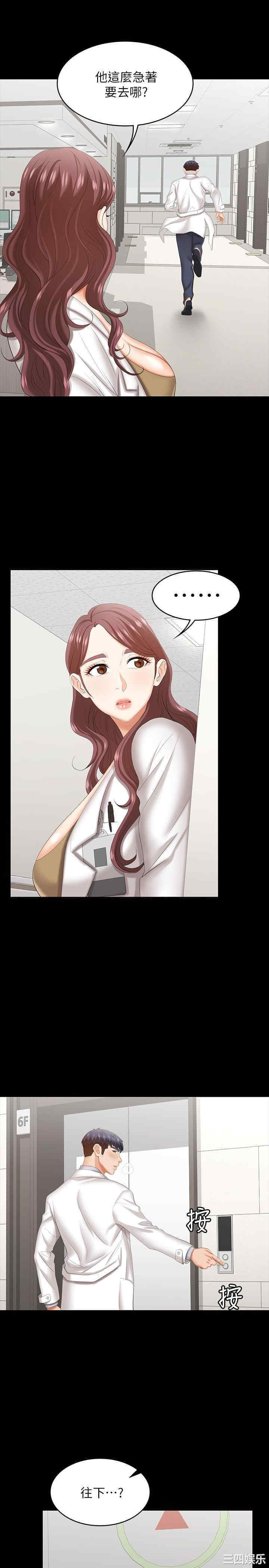 第29张
