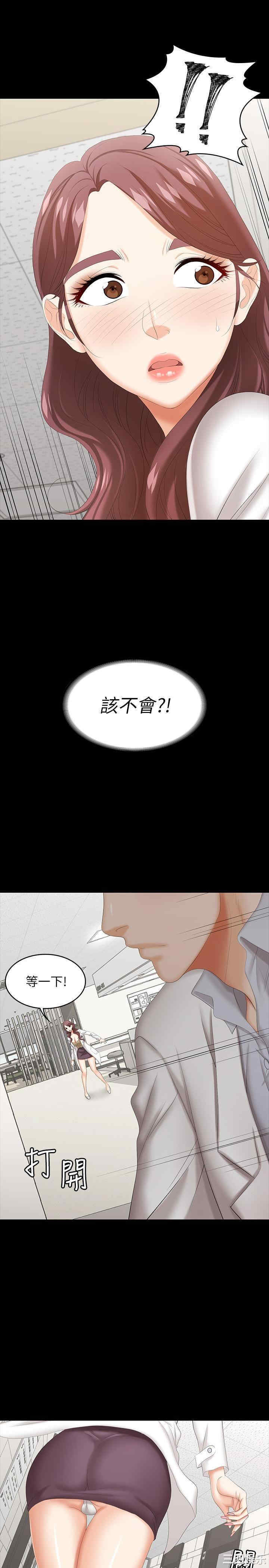 第31张
