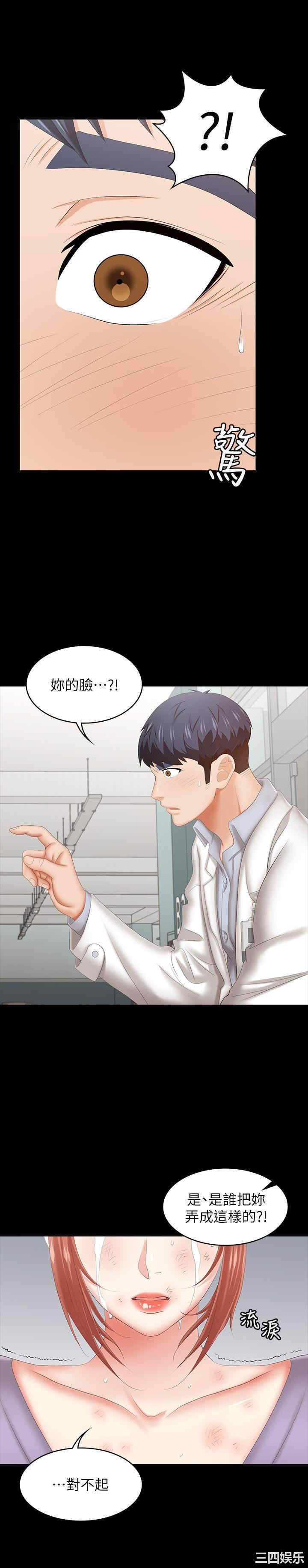 第39张