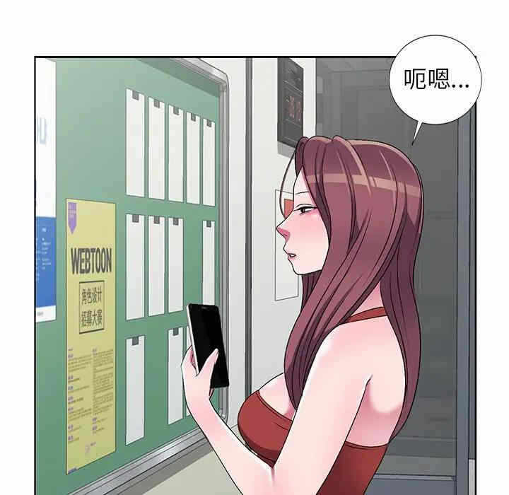 第37张