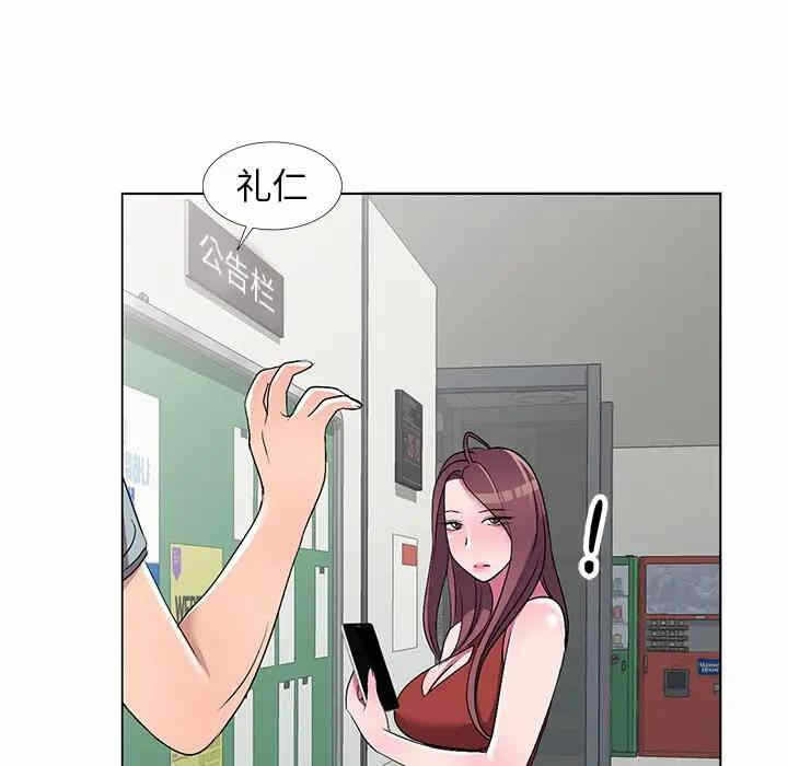 第41张