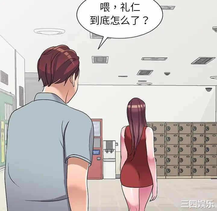 第56张