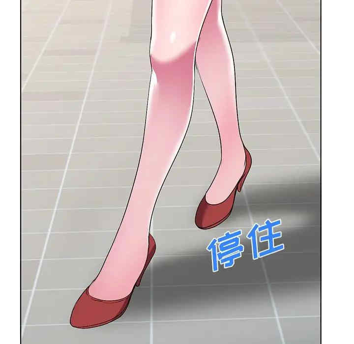 第61张
