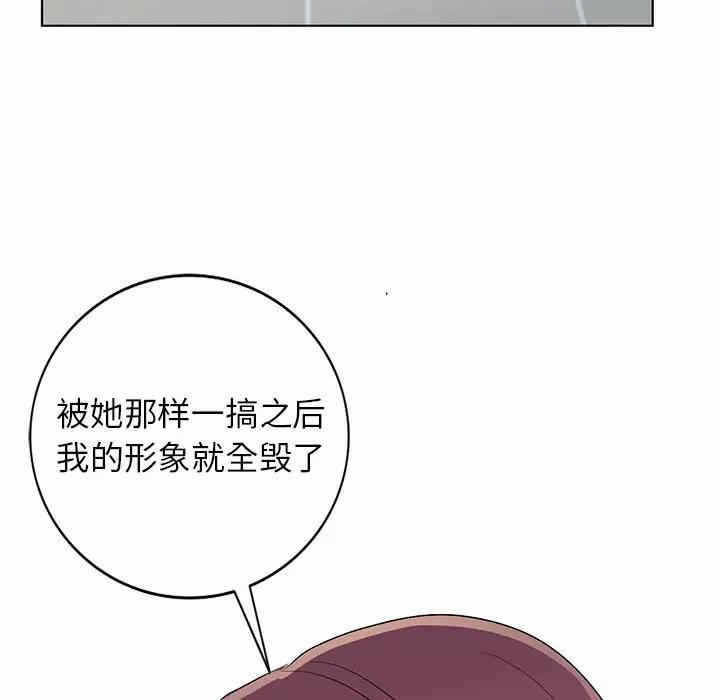 第64张