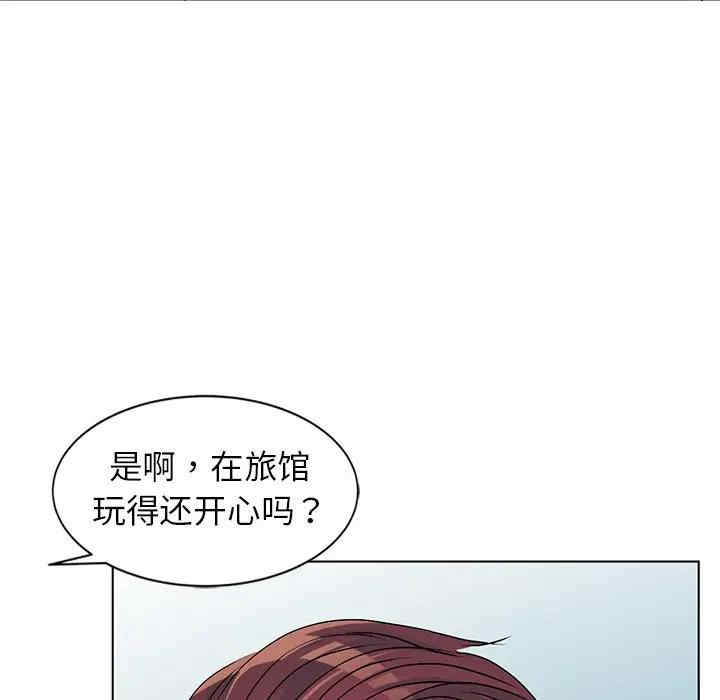 第70张