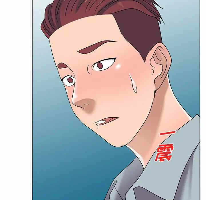 第71张