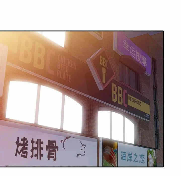 第84张