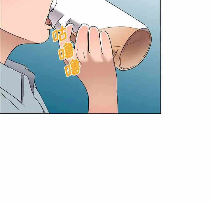 第87张