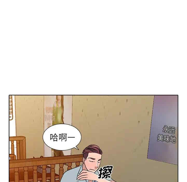 第89张