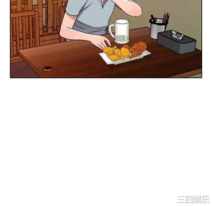 第92张