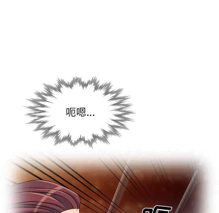 第98张