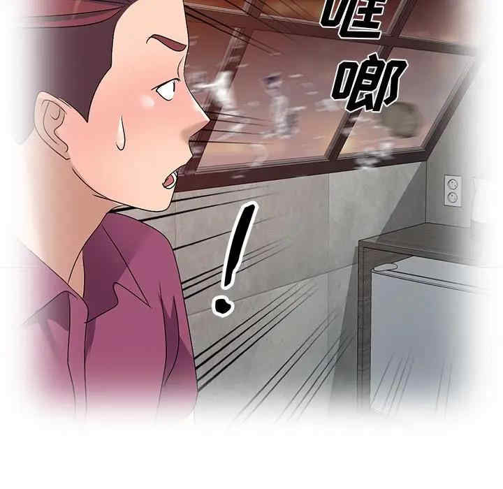 第99张