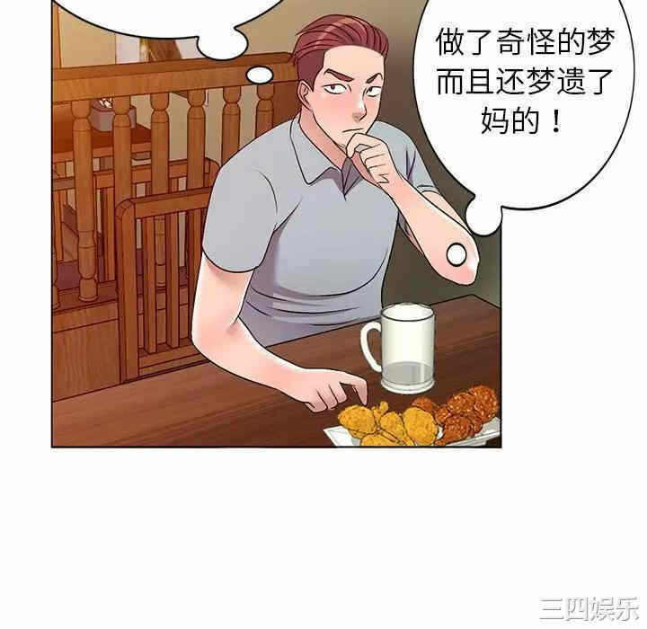 第103张