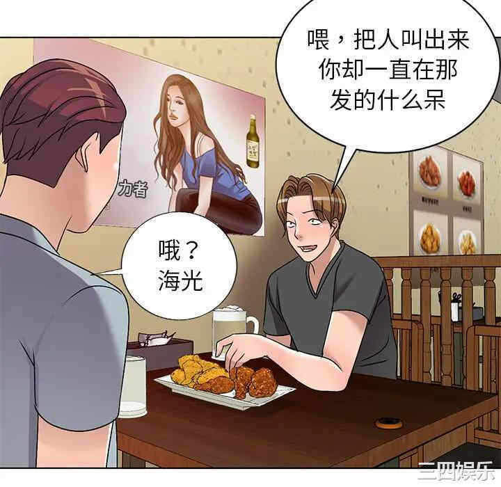 第116张