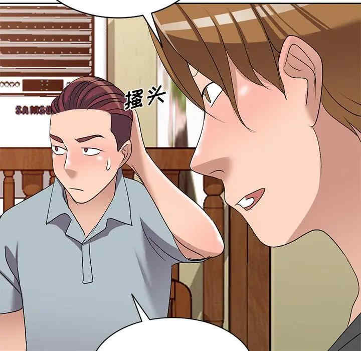 第119张