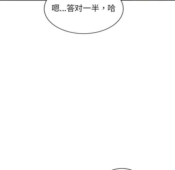 第122张