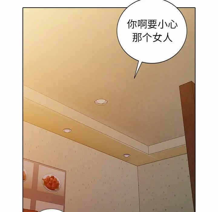 第124张