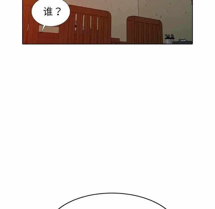 第126张