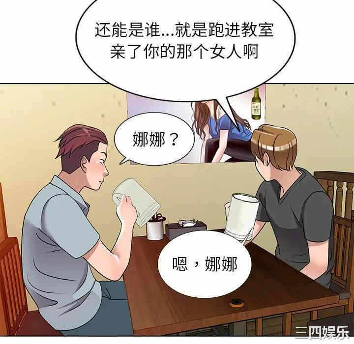第127张