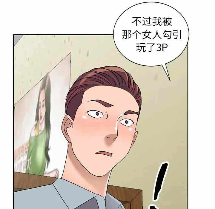 第135张
