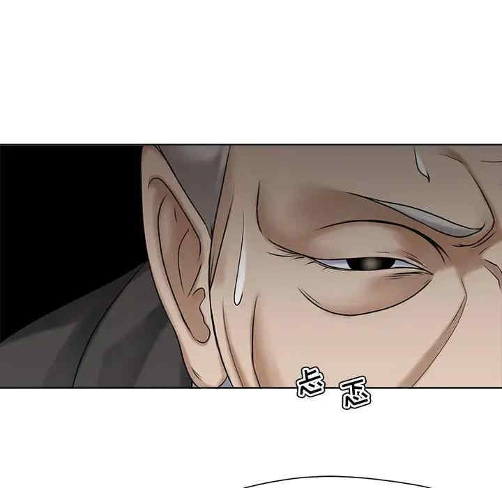 第50张