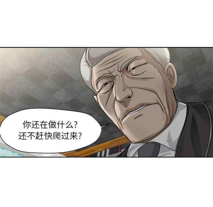 第54张