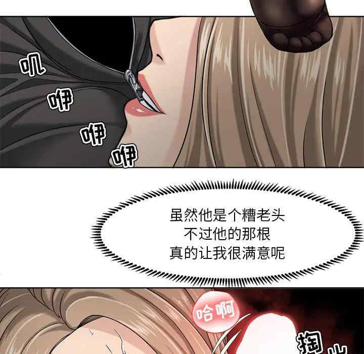 第57张