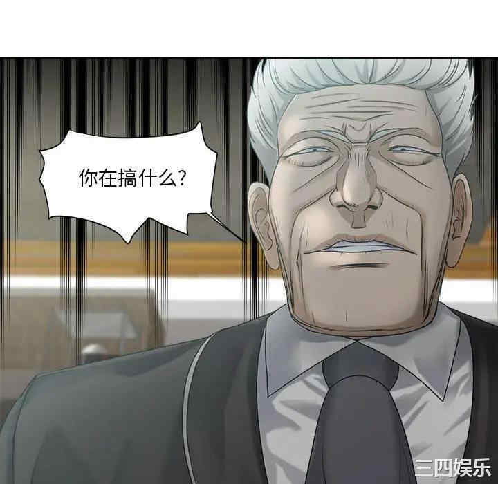 第64张