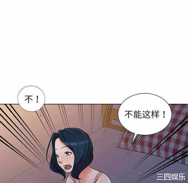 第7张
