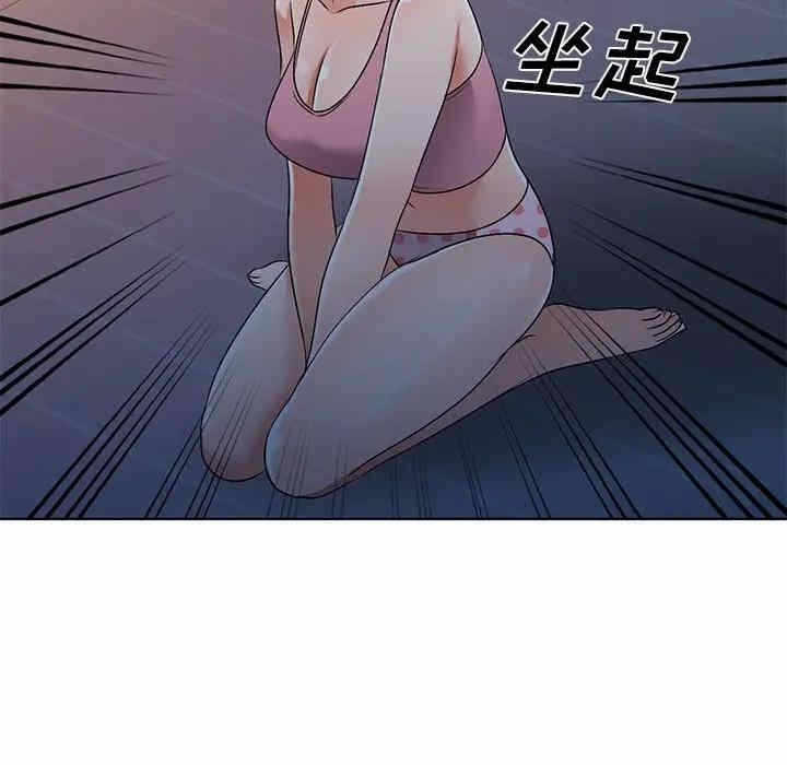 第9张