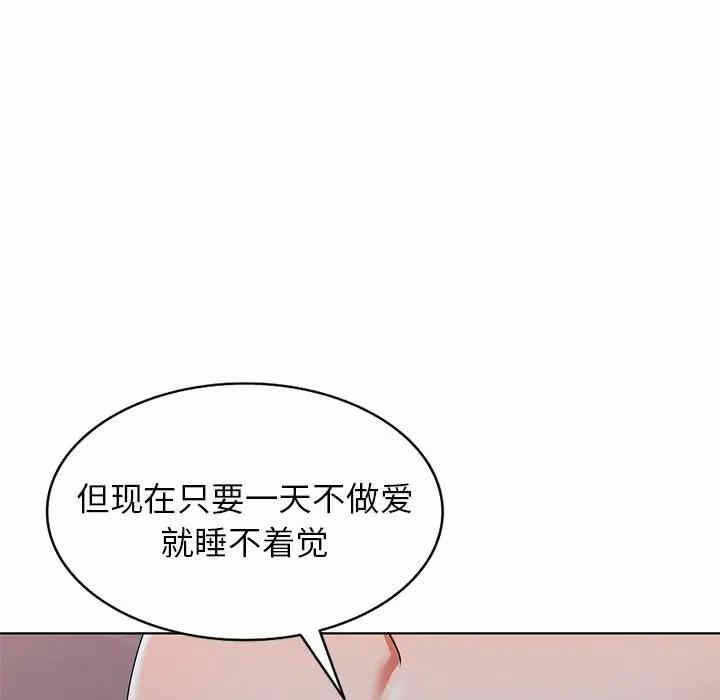 第16张