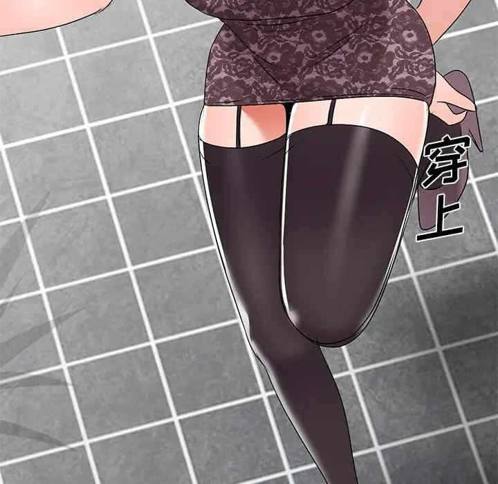 第27张