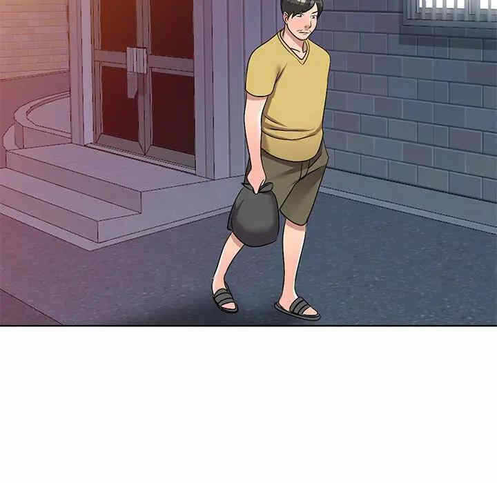 第33张