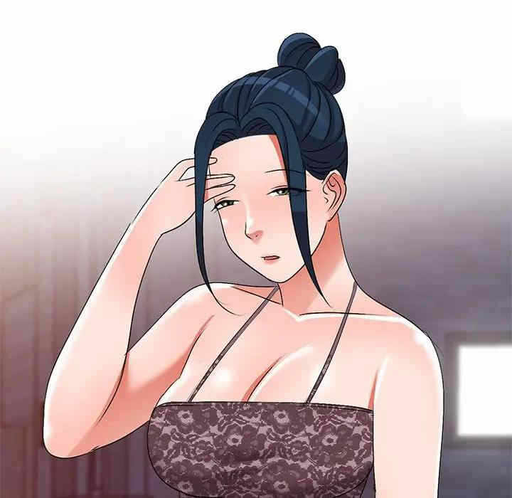 第45张