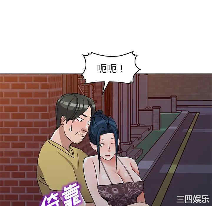 第55张