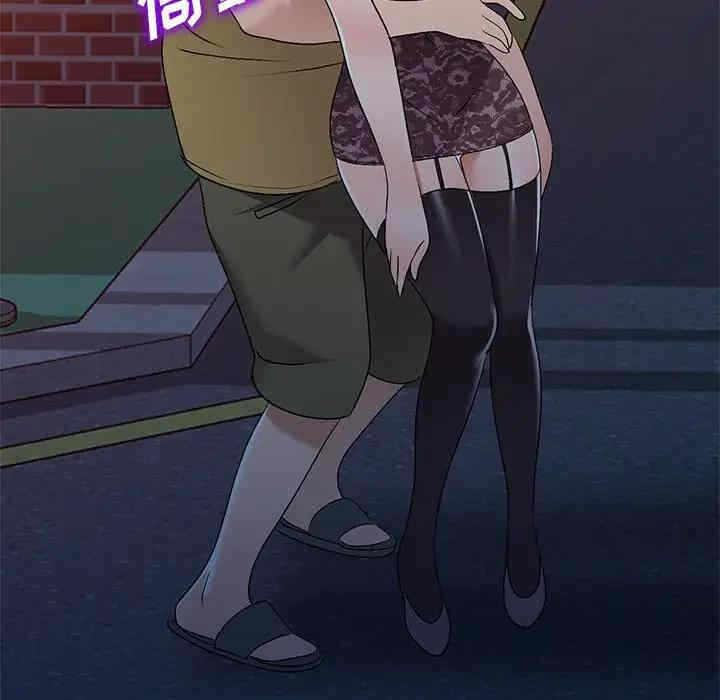 第57张