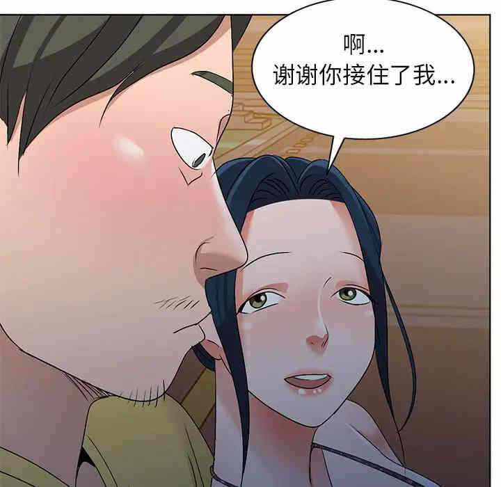 第62张
