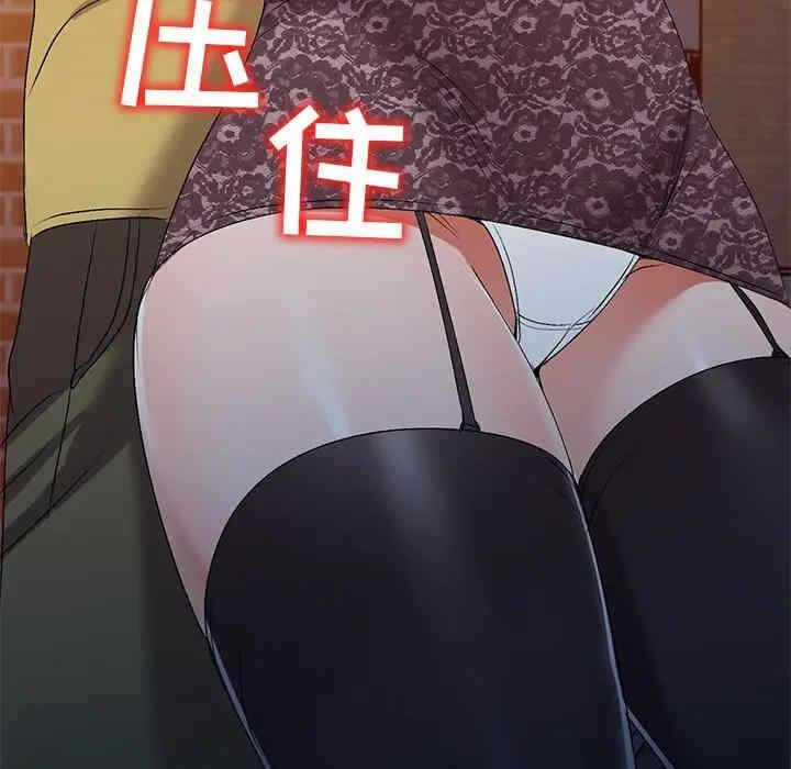 第74张