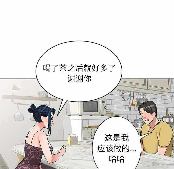 第81张