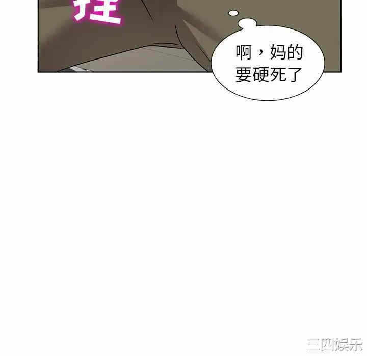 第91张