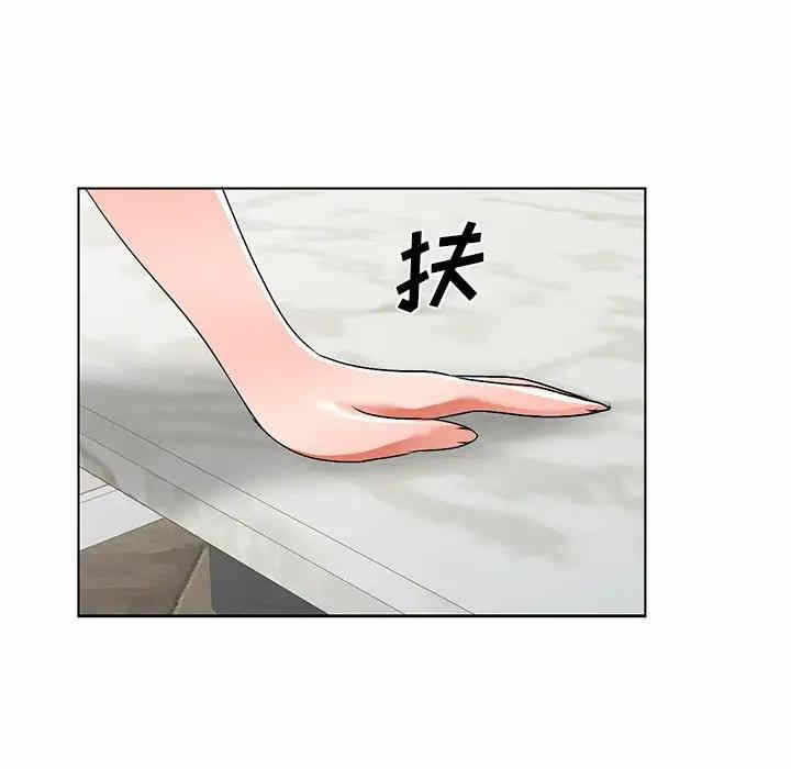 第94张