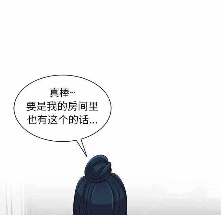 第100张