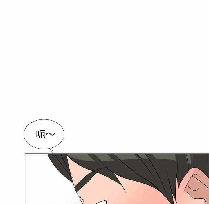 第105张
