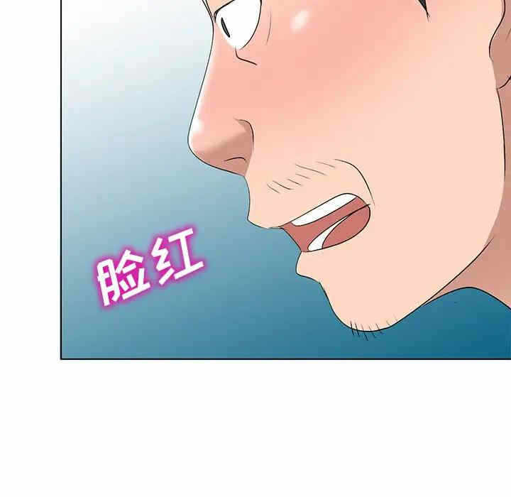 第108张